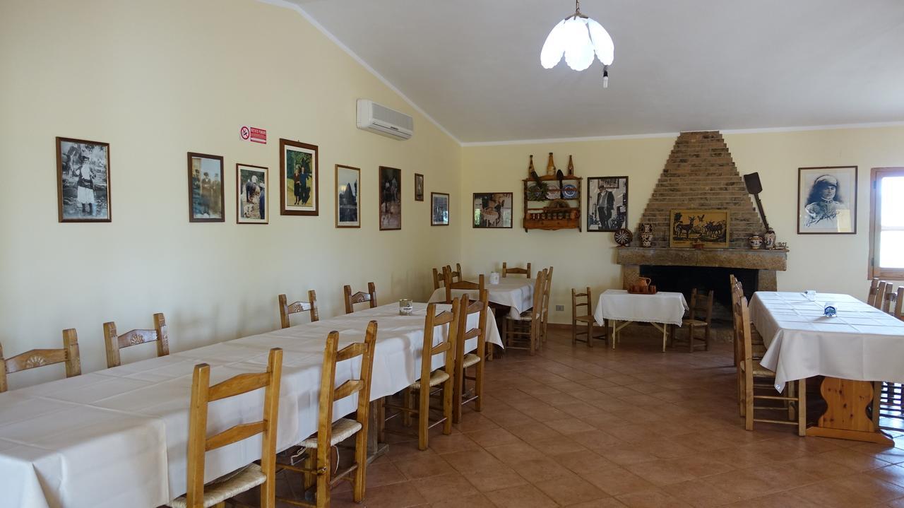 Agriturismo Marongiu Villaputzu Εξωτερικό φωτογραφία
